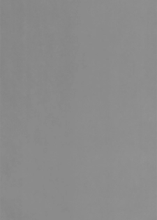 [Kouhuku Shigen (ryokutya)] Elf Bokujou - Sakunyuu Hen - page 21