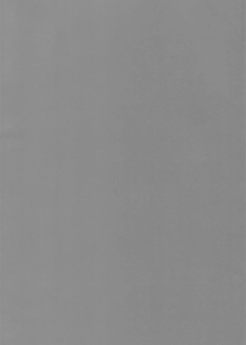 [Kouhuku Shigen (ryokutya)] Elf Bokujou - Sakunyuu Hen - page 28