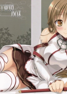 (PF16) [TwinBox (Hanahanamaki, Sousouman)] Himitsu no Shinkon Nikki - 秘密的新婚日記 (Sword Art Online) [Chinese] - page 14