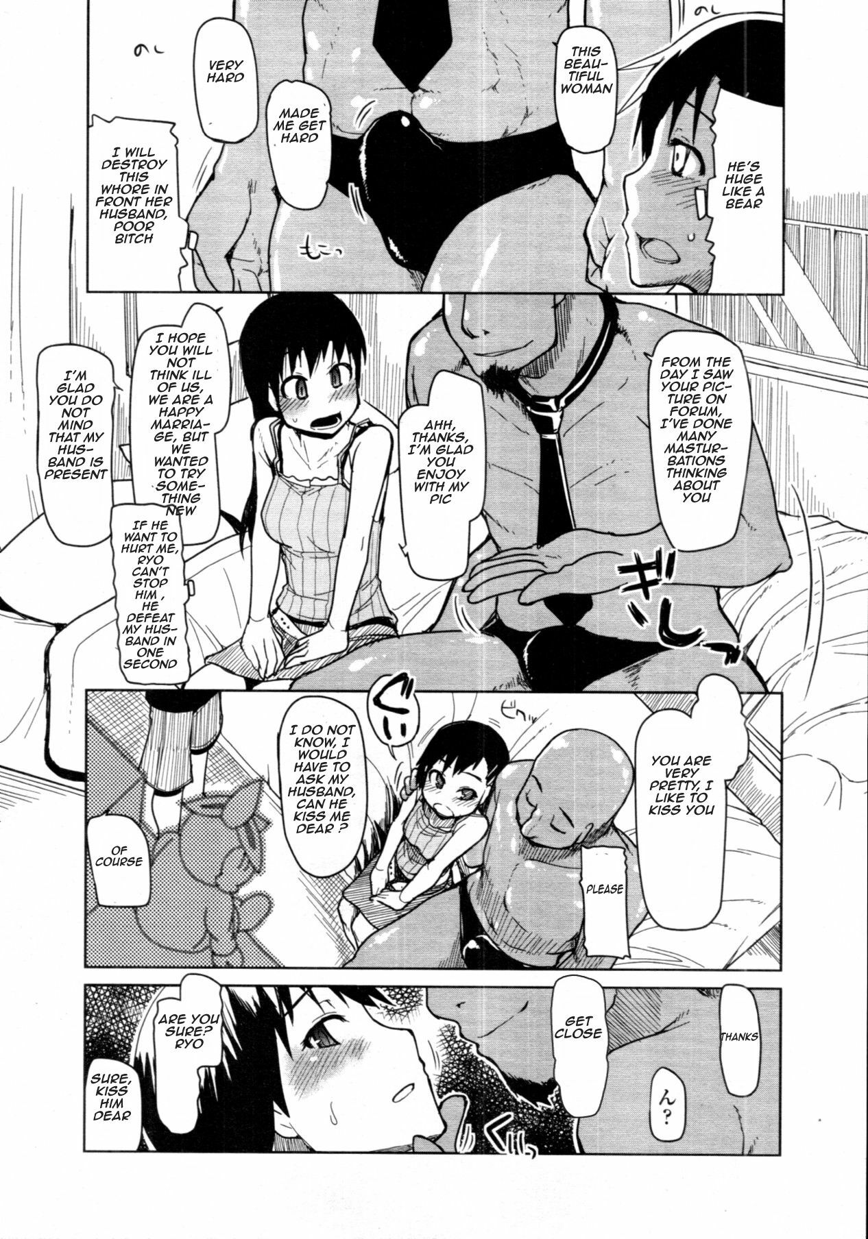 Netorare [English] [Rewrite] [pollaco] page 4 full