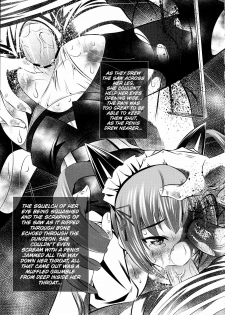 (C80) [Yuugai Tosho Kikaku (Tanaka Naburu)] Goumon-kan Chuuni hen | Torture Dungeon (Steins;Gate) [English] =LWB= - page 14