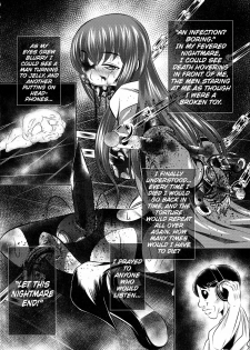 (C80) [Yuugai Tosho Kikaku (Tanaka Naburu)] Goumon-kan Chuuni hen | Torture Dungeon (Steins;Gate) [English] =LWB= - page 24
