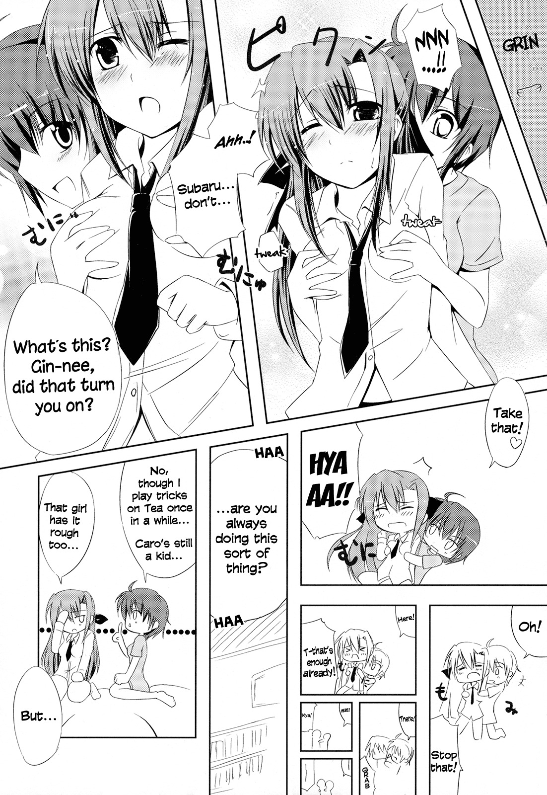 (C72) [Zanryuu Shinen (Nagami Yuu)] SisterS (Mahou Shoujo Lyrical Nanoha) [English] [Yuri-ism] page 6 full