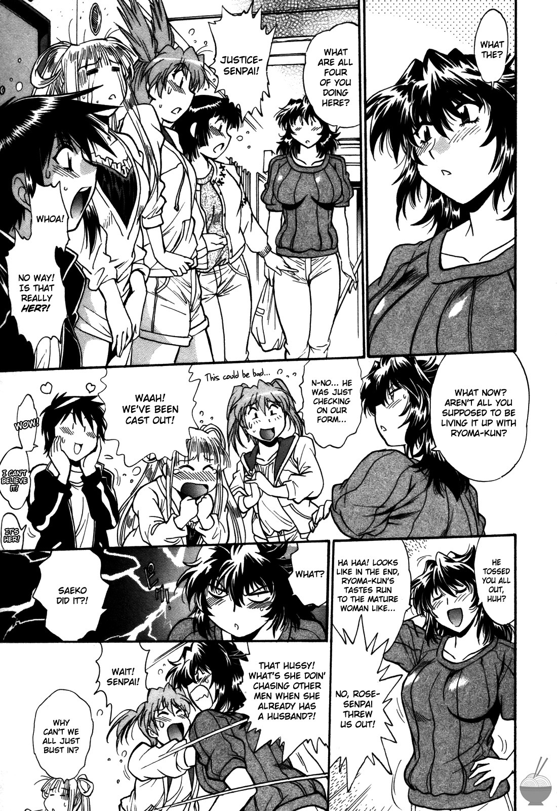 [Manabe Jouji] Ring x Mama 5 [English] [Soba-scans] page 106 full