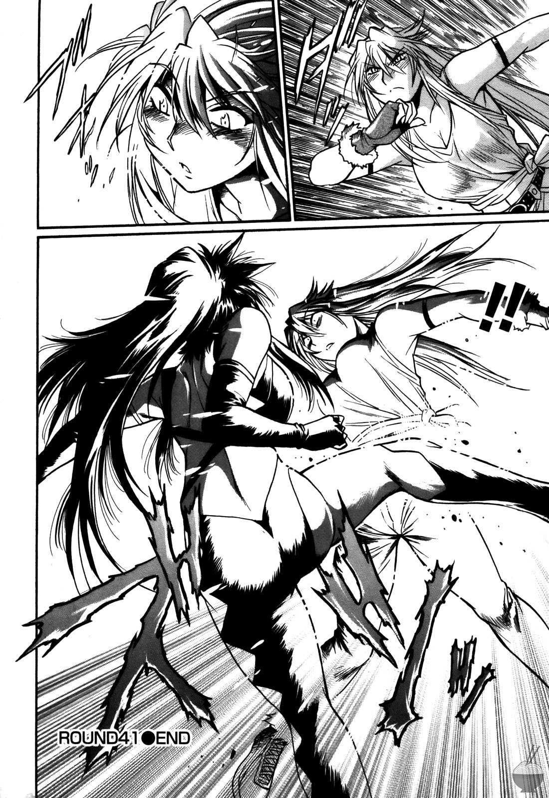 [Manabe Jouji] Ring x Mama 5 [English] [Soba-scans] page 127 full
