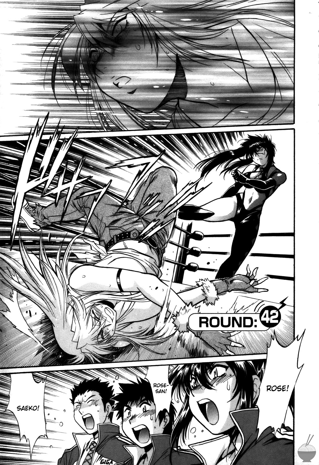 [Manabe Jouji] Ring x Mama 5 [English] [Soba-scans] page 128 full