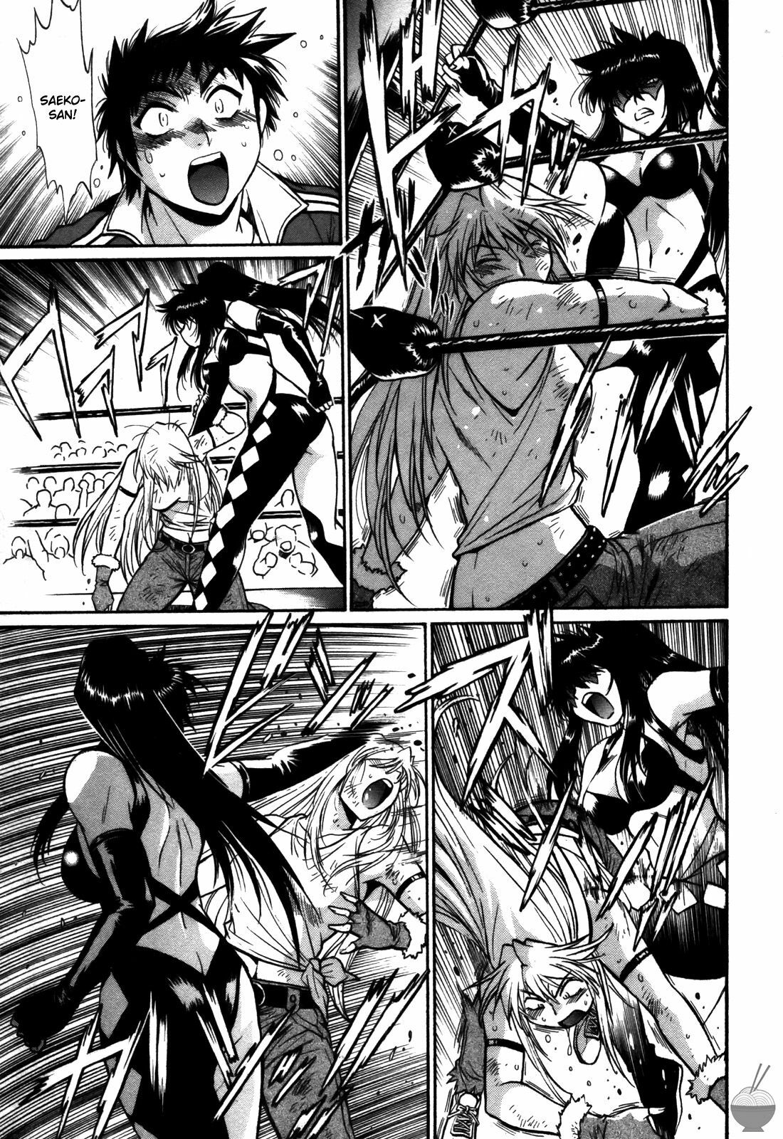 [Manabe Jouji] Ring x Mama 5 [English] [Soba-scans] page 130 full