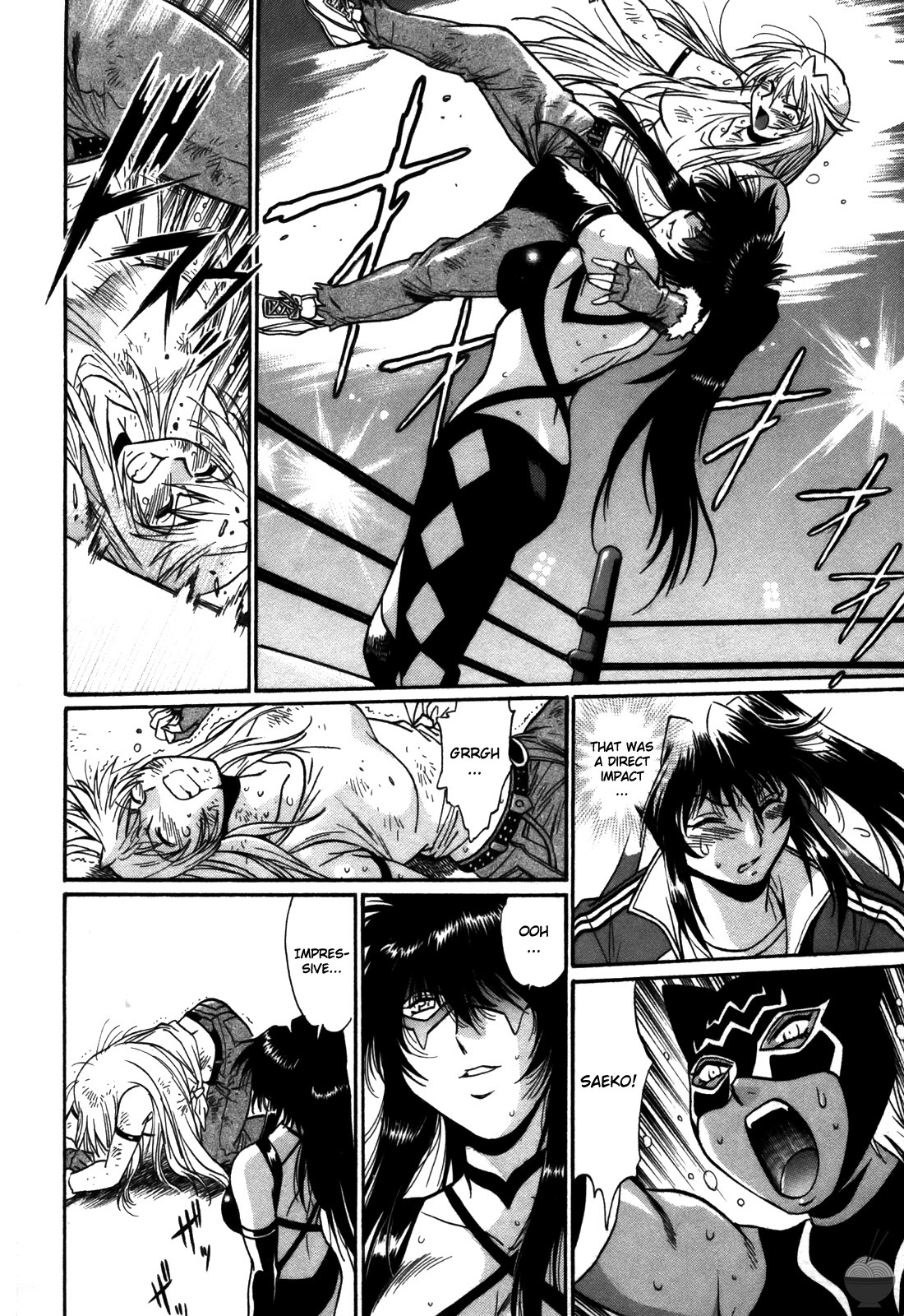 [Manabe Jouji] Ring x Mama 5 [English] [Soba-scans] page 131 full