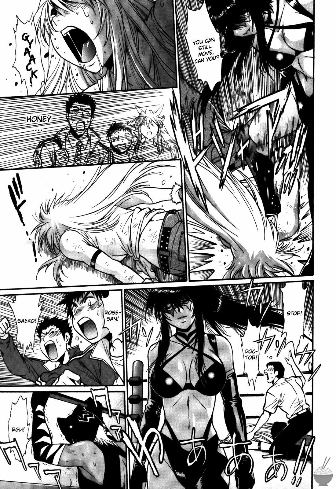 [Manabe Jouji] Ring x Mama 5 [English] [Soba-scans] page 132 full