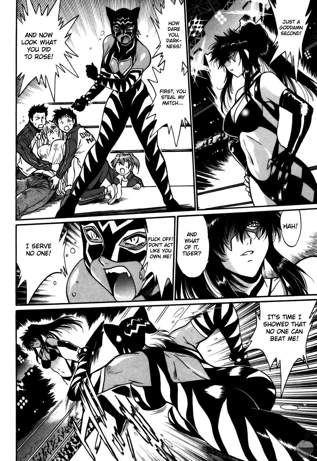 [Manabe Jouji] Ring x Mama 5 [English] [Soba-scans] page 133 full