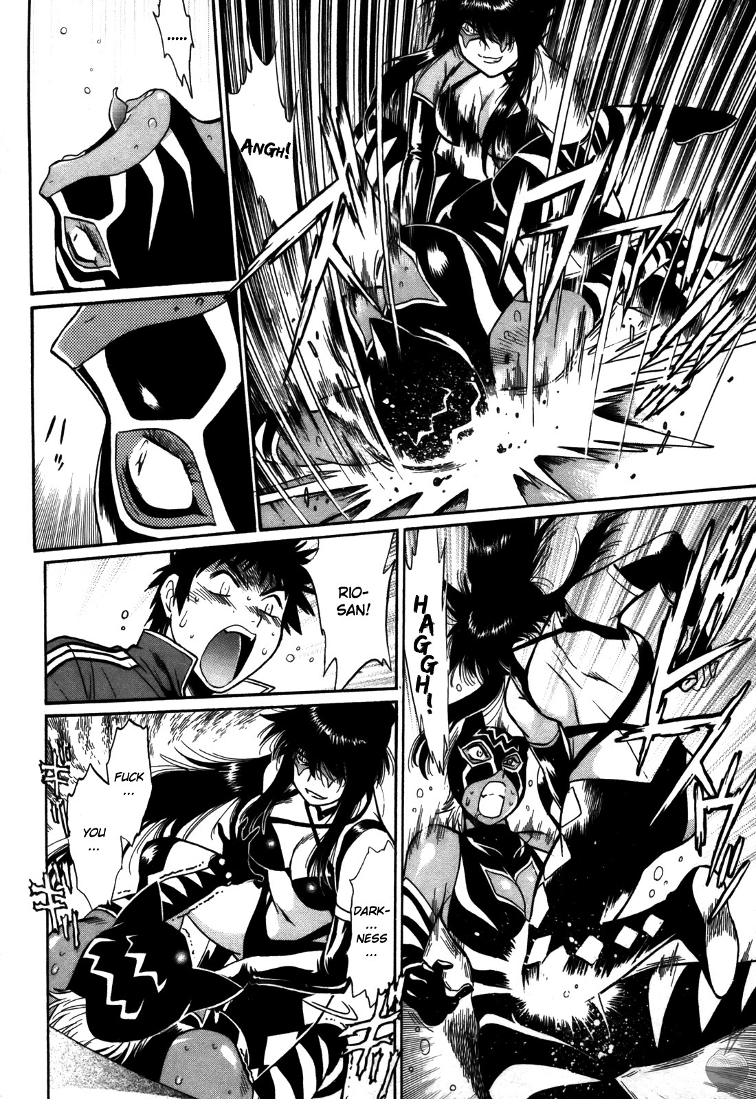 [Manabe Jouji] Ring x Mama 5 [English] [Soba-scans] page 135 full