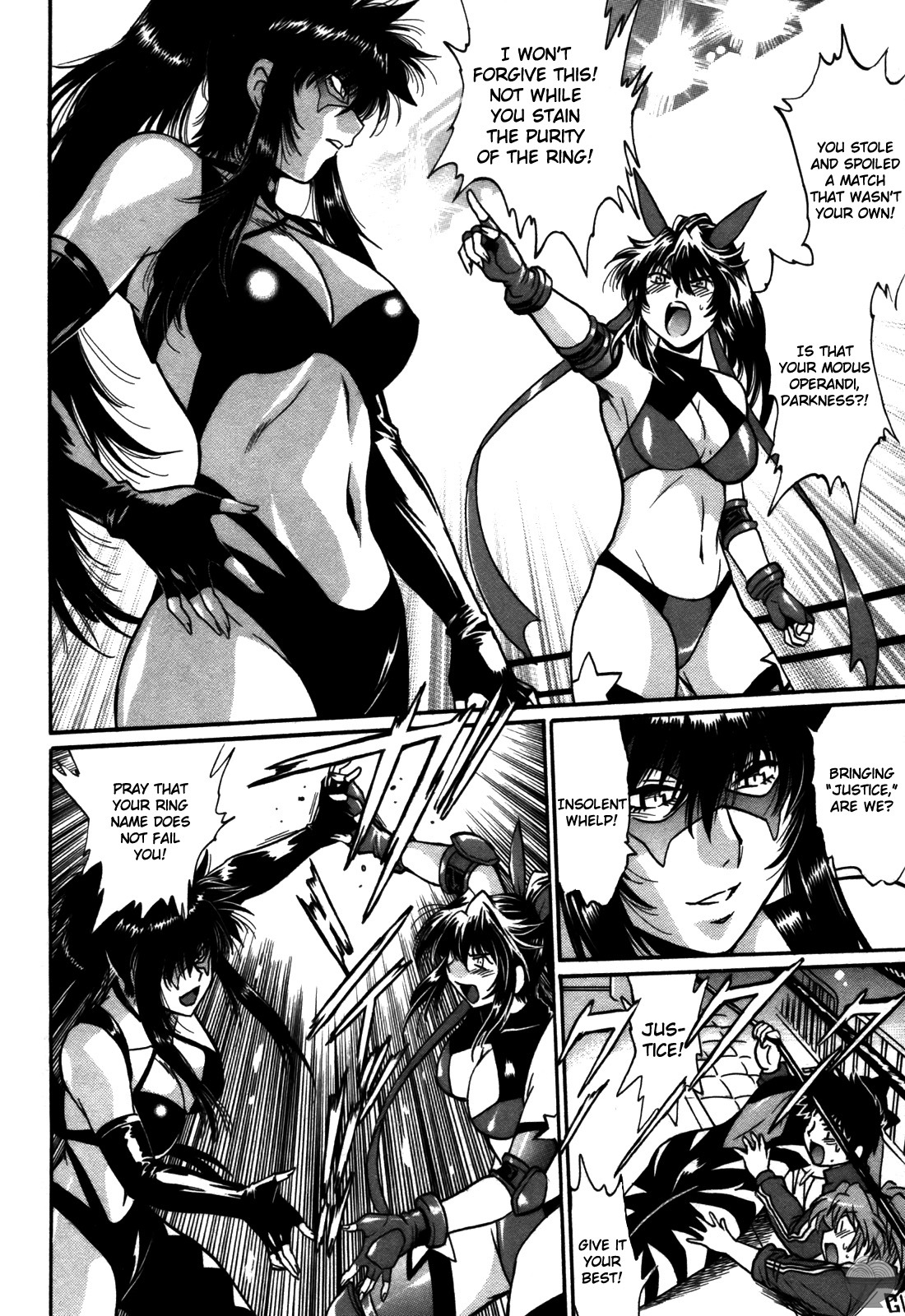 [Manabe Jouji] Ring x Mama 5 [English] [Soba-scans] page 137 full