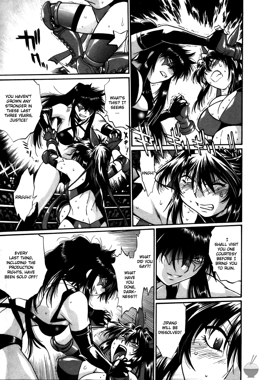 [Manabe Jouji] Ring x Mama 5 [English] [Soba-scans] page 138 full