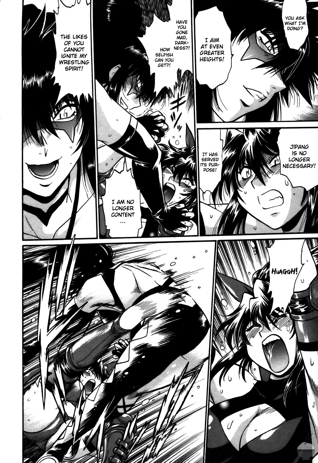 [Manabe Jouji] Ring x Mama 5 [English] [Soba-scans] page 139 full