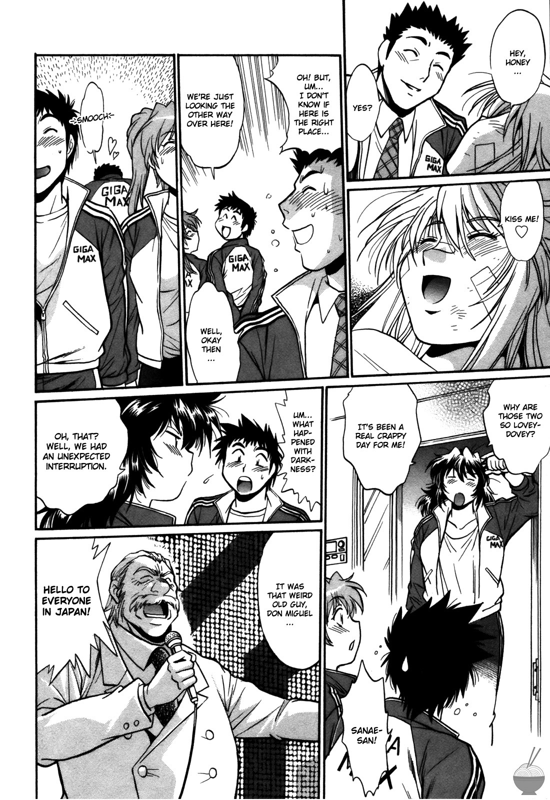 [Manabe Jouji] Ring x Mama 5 [English] [Soba-scans] page 141 full