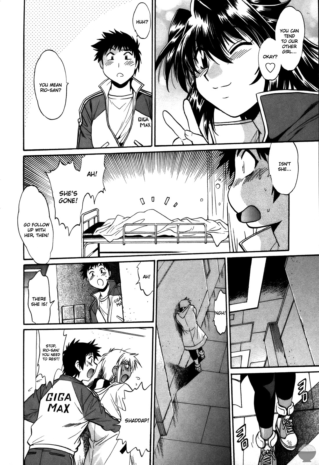 [Manabe Jouji] Ring x Mama 5 [English] [Soba-scans] page 143 full