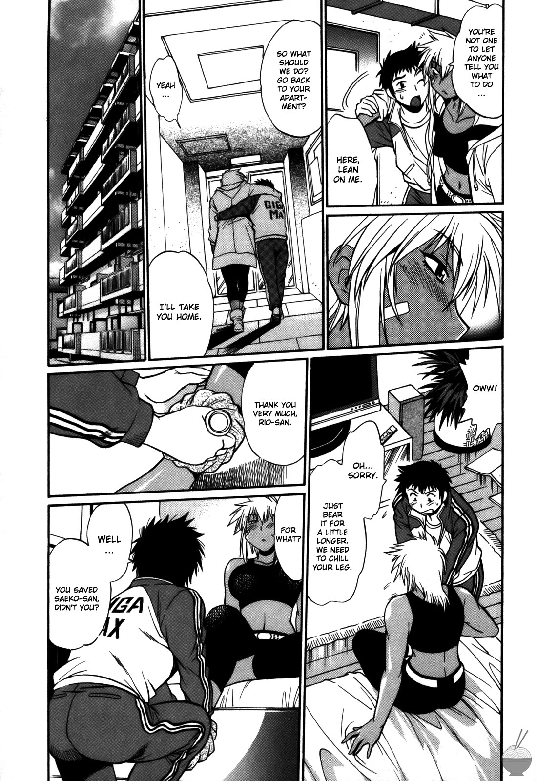[Manabe Jouji] Ring x Mama 5 [English] [Soba-scans] page 144 full