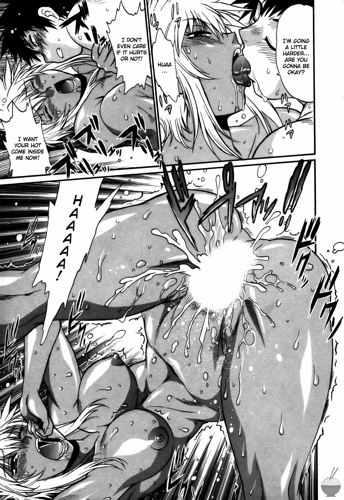 [Manabe Jouji] Ring x Mama 5 [English] [Soba-scans] page 152 full