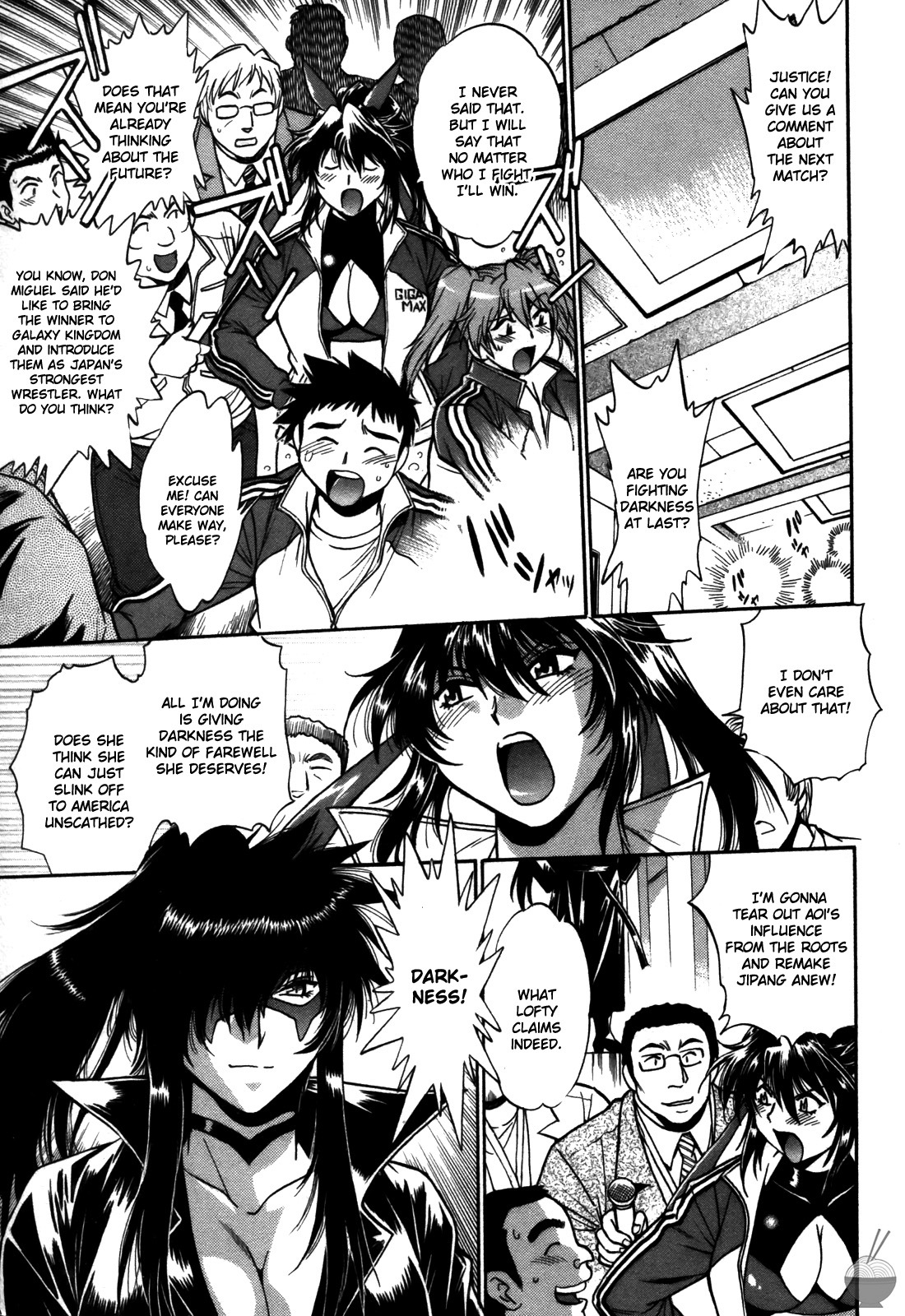 [Manabe Jouji] Ring x Mama 5 [English] [Soba-scans] page 154 full
