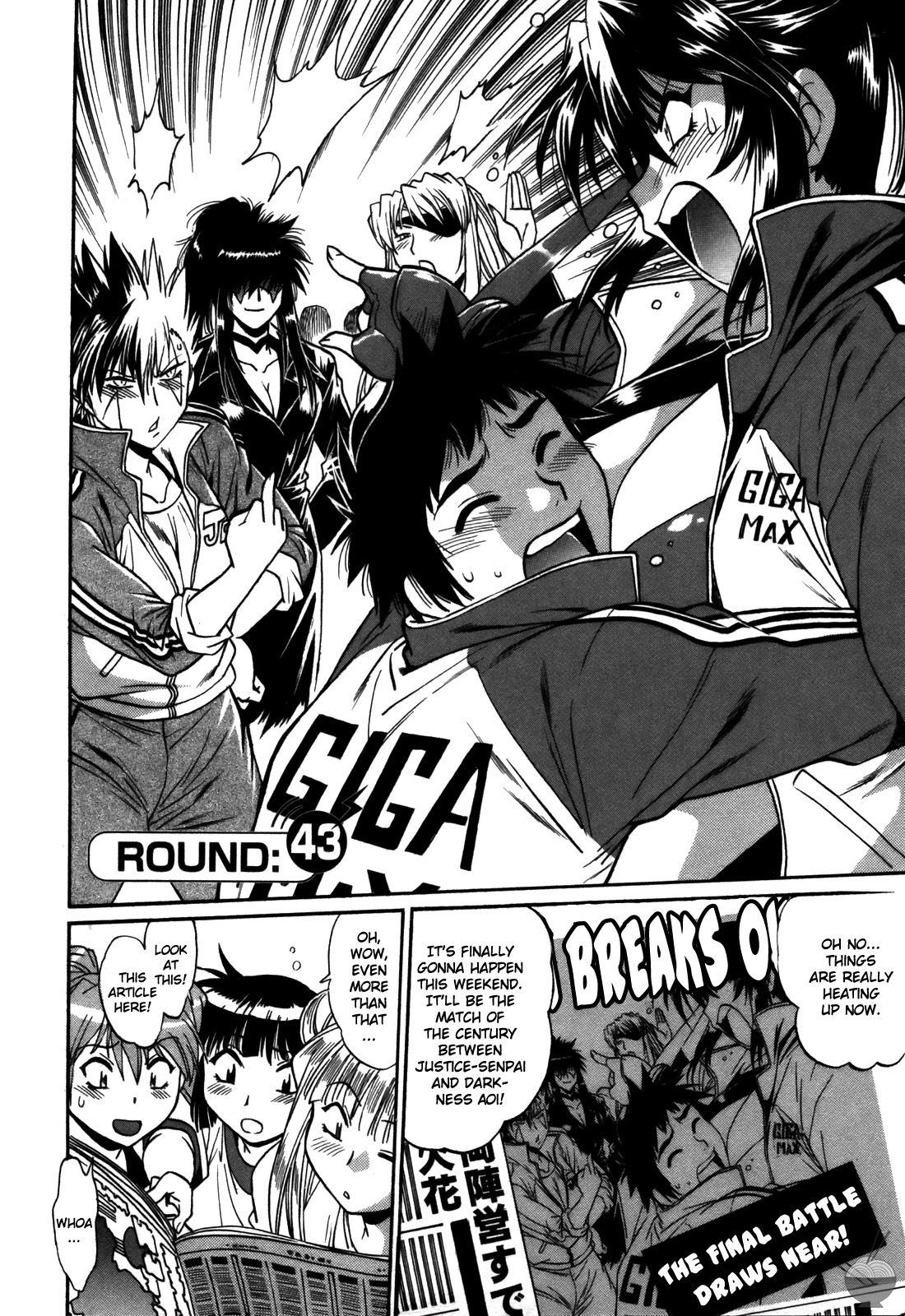 [Manabe Jouji] Ring x Mama 5 [English] [Soba-scans] page 155 full