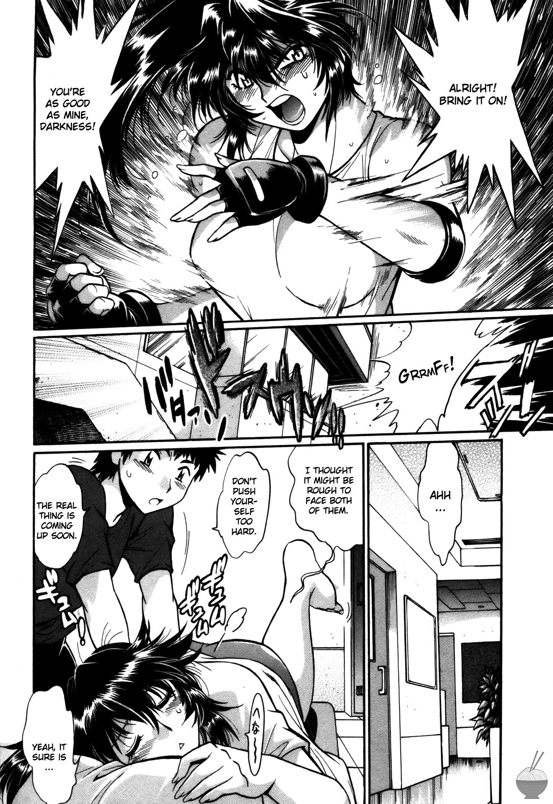 [Manabe Jouji] Ring x Mama 5 [English] [Soba-scans] page 161 full
