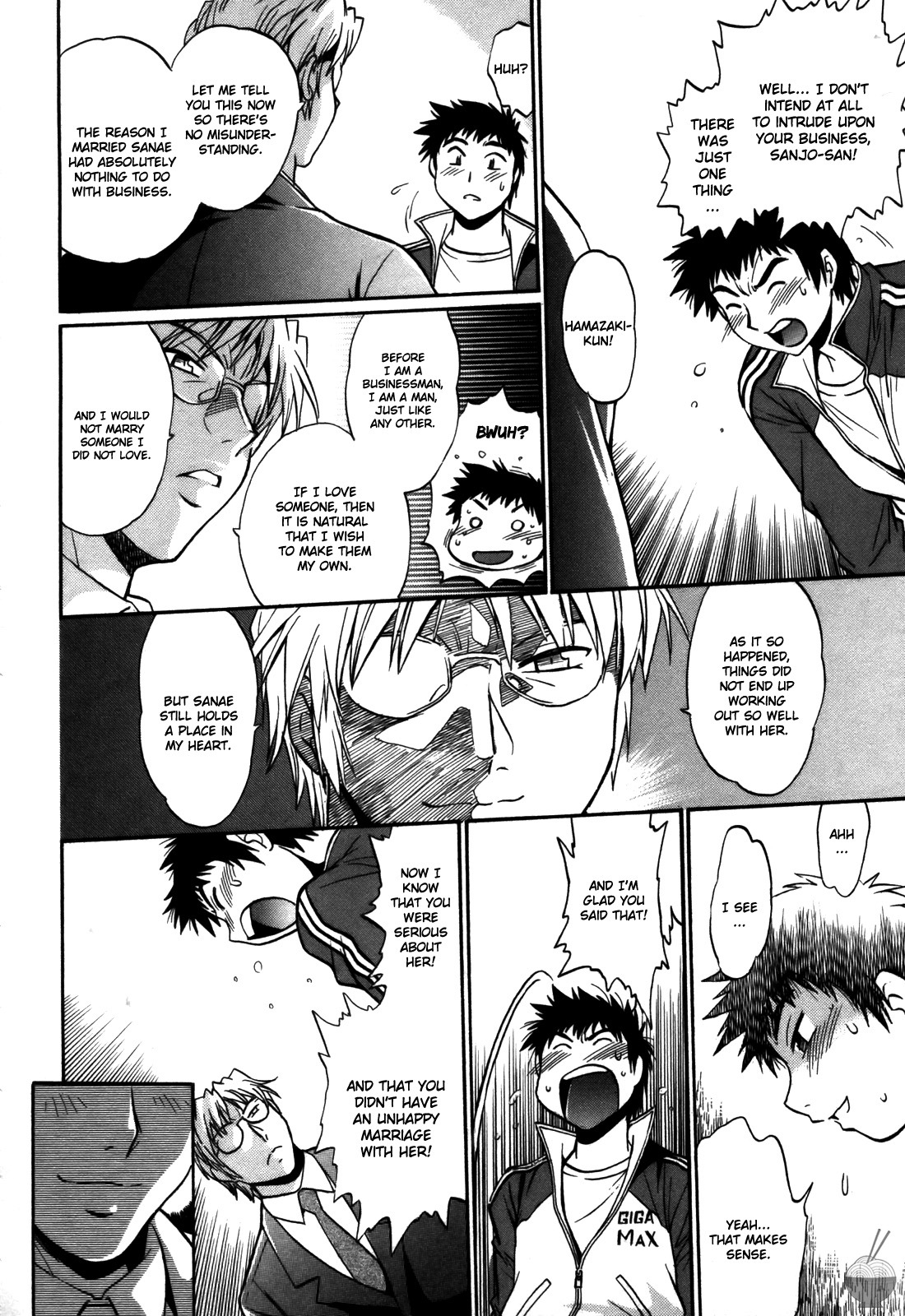 [Manabe Jouji] Ring x Mama 5 [English] [Soba-scans] page 163 full