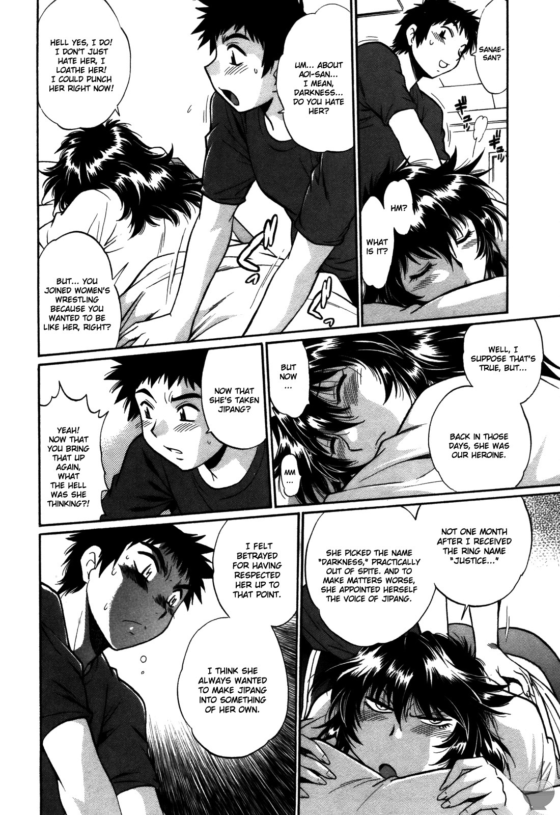 [Manabe Jouji] Ring x Mama 5 [English] [Soba-scans] page 165 full