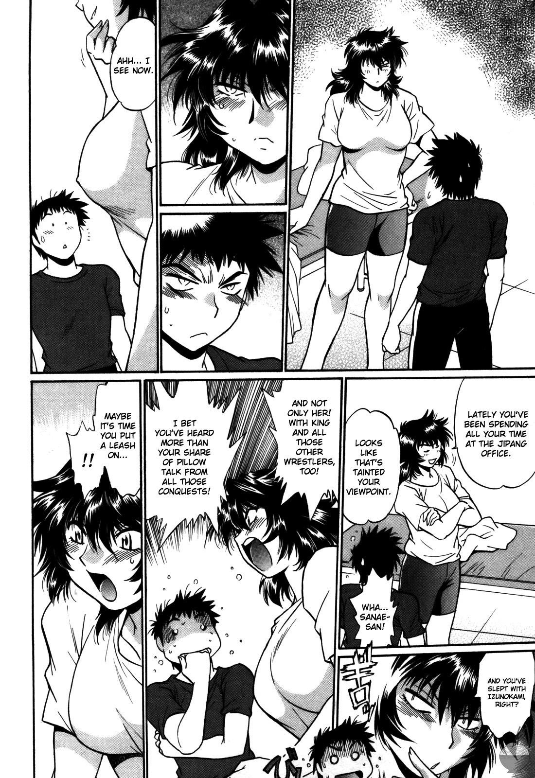 [Manabe Jouji] Ring x Mama 5 [English] [Soba-scans] page 167 full
