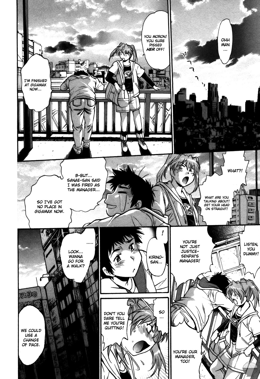 [Manabe Jouji] Ring x Mama 5 [English] [Soba-scans] page 169 full