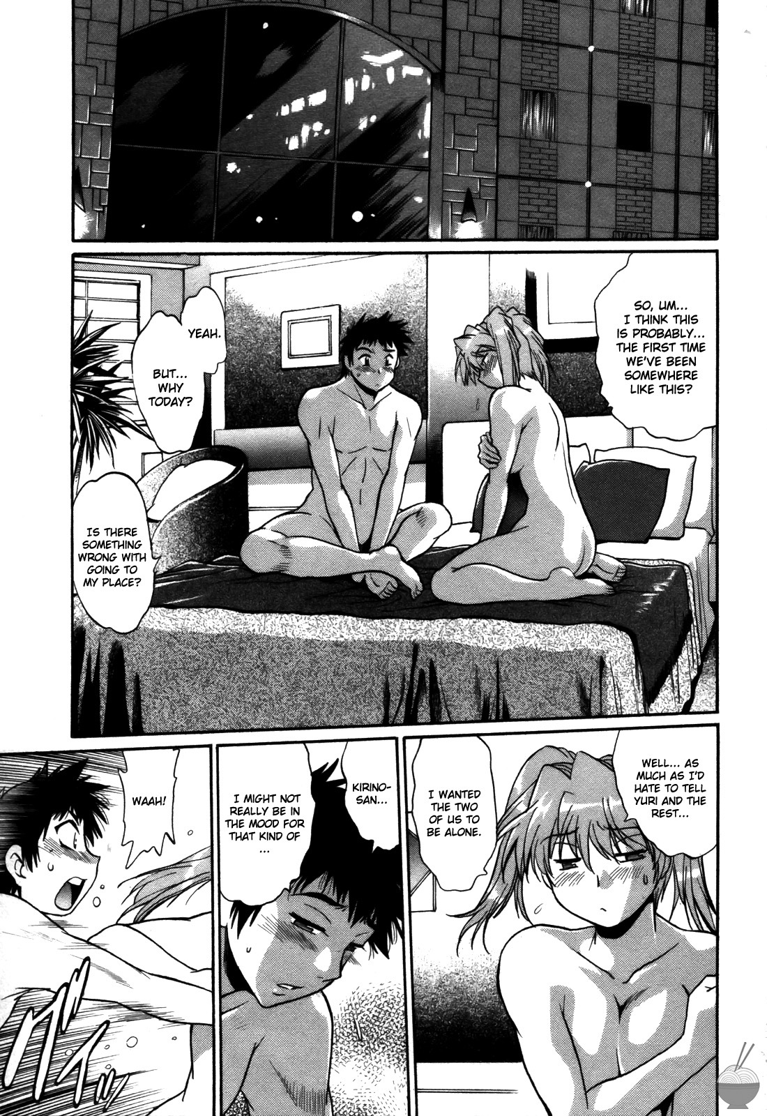 [Manabe Jouji] Ring x Mama 5 [English] [Soba-scans] page 170 full