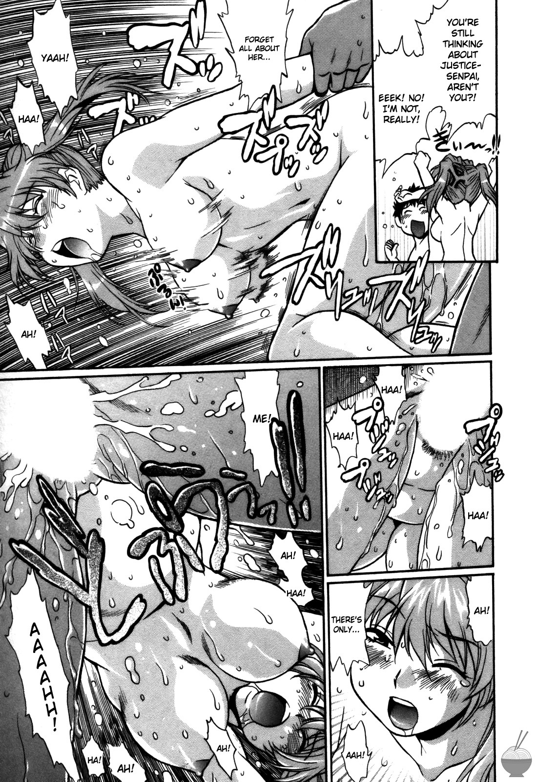 [Manabe Jouji] Ring x Mama 5 [English] [Soba-scans] page 182 full