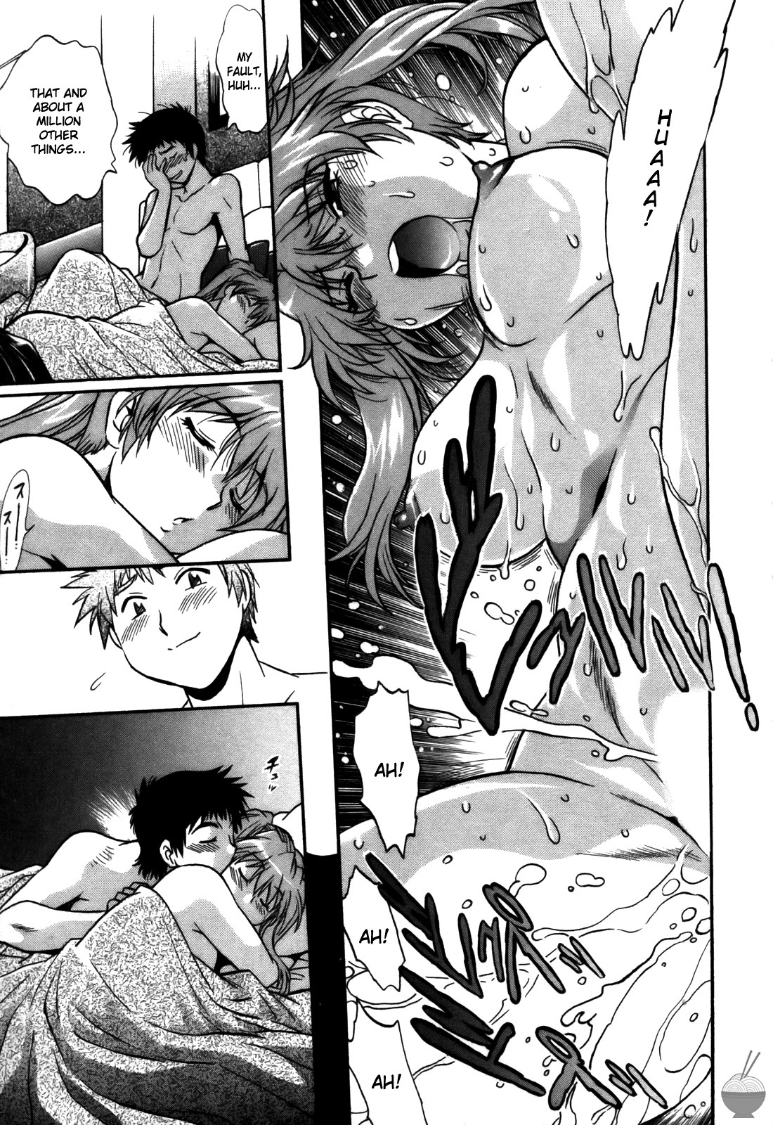 [Manabe Jouji] Ring x Mama 5 [English] [Soba-scans] page 184 full