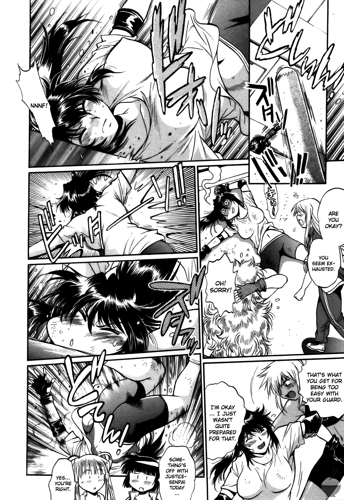 [Manabe Jouji] Ring x Mama 5 [English] [Soba-scans] page 185 full