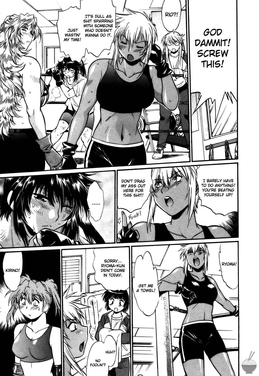 [Manabe Jouji] Ring x Mama 5 [English] [Soba-scans] page 186 full