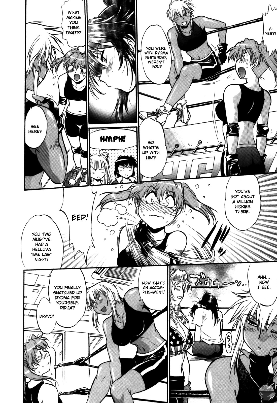 [Manabe Jouji] Ring x Mama 5 [English] [Soba-scans] page 187 full