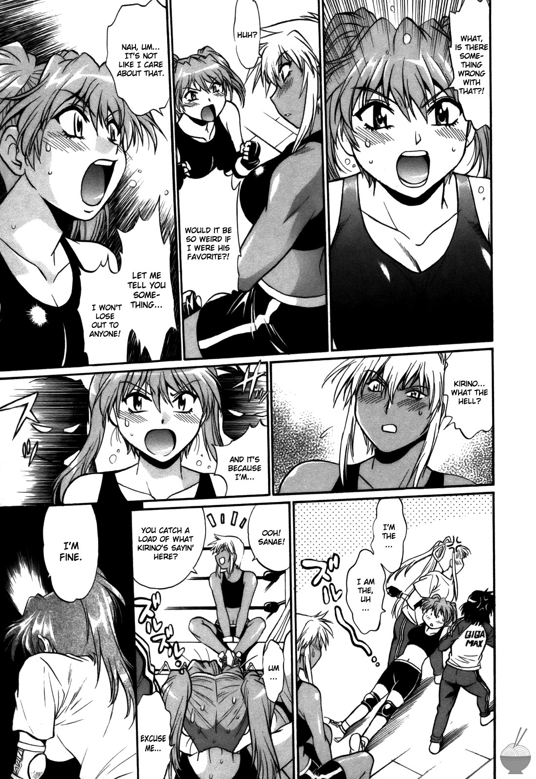 [Manabe Jouji] Ring x Mama 5 [English] [Soba-scans] page 188 full