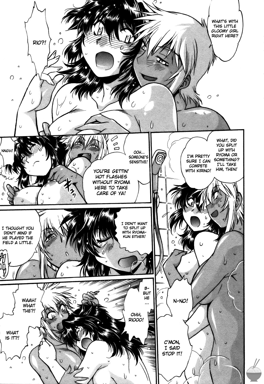 [Manabe Jouji] Ring x Mama 5 [English] [Soba-scans] page 190 full