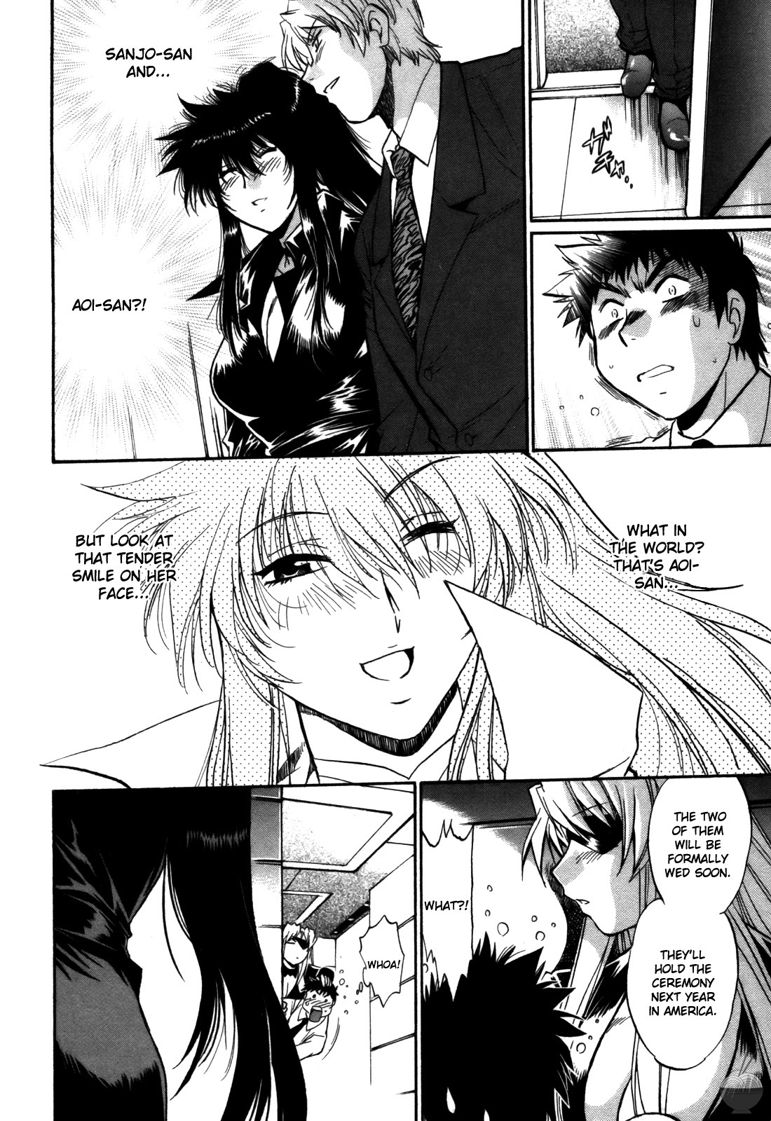 [Manabe Jouji] Ring x Mama 5 [English] [Soba-scans] page 193 full