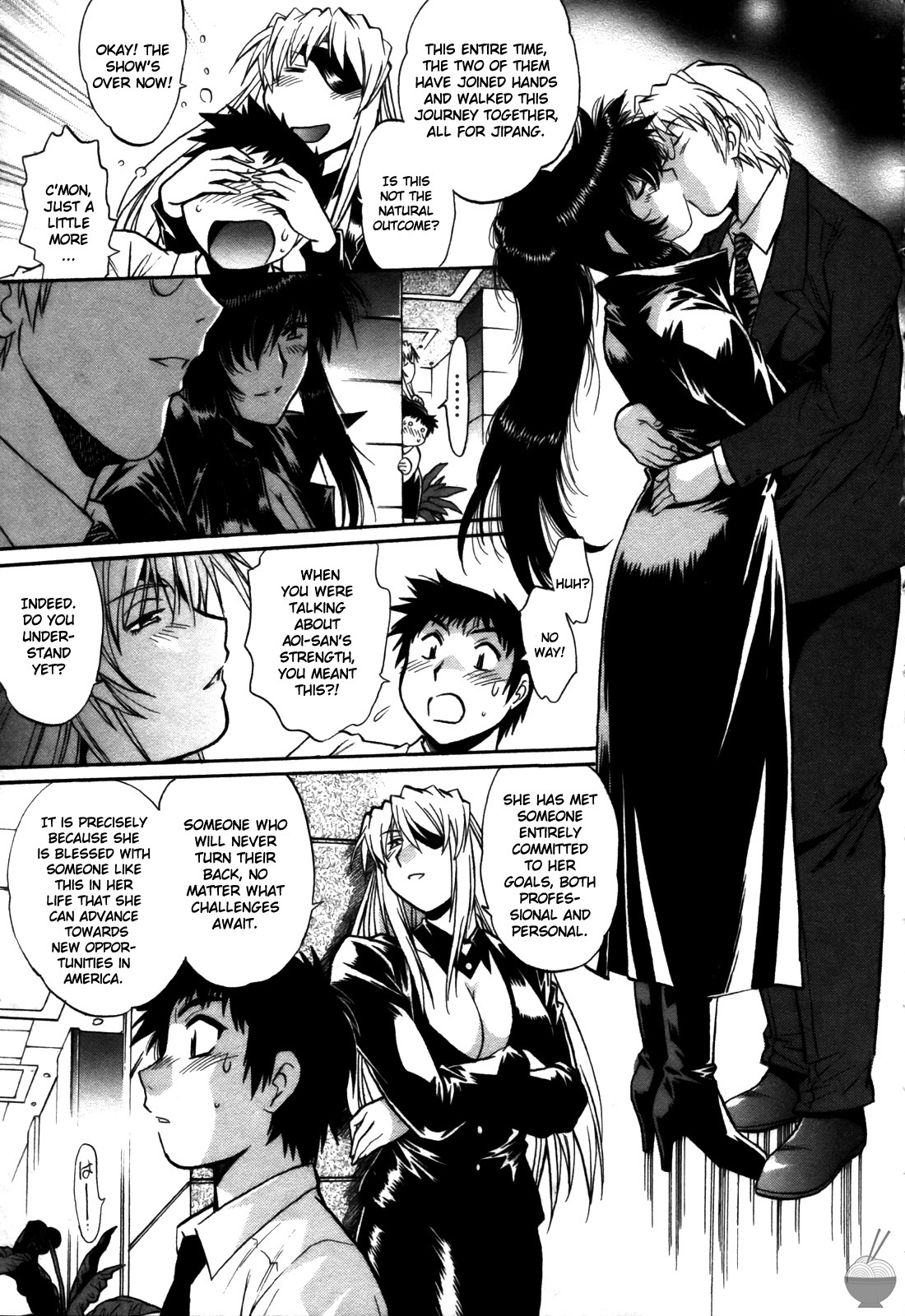 [Manabe Jouji] Ring x Mama 5 [English] [Soba-scans] page 194 full