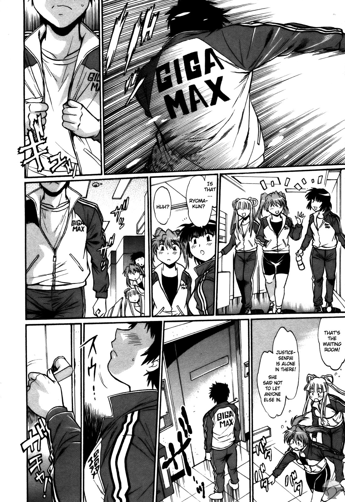 [Manabe Jouji] Ring x Mama 5 [English] [Soba-scans] page 197 full