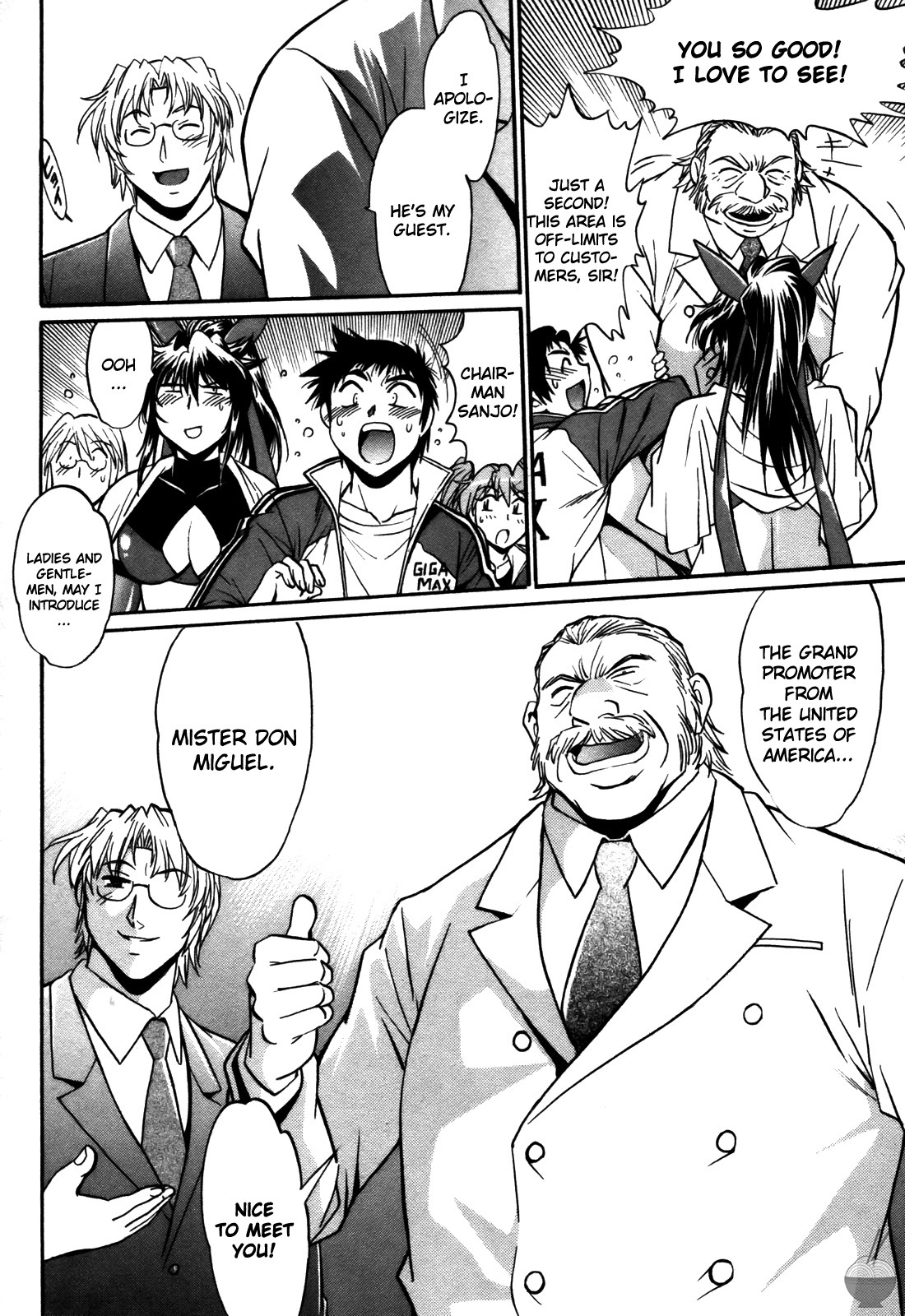 [Manabe Jouji] Ring x Mama 5 [English] [Soba-scans] page 97 full