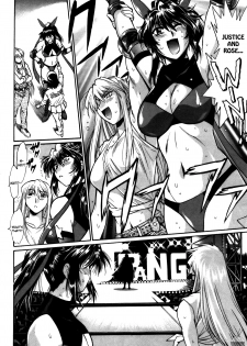 [Manabe Jouji] Ring x Mama 5 [English] [Soba-scans] - page 23