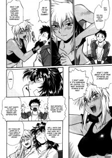 [Manabe Jouji] Ring x Mama 5 [English] [Soba-scans] - page 45
