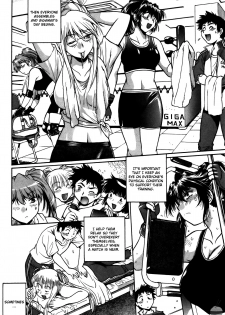 [Manabe Jouji] Ring x Mama 5 [English] [Soba-scans] - page 9