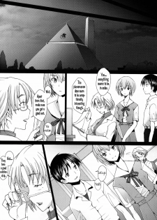 (C81) [Kohakutei (Sakai Hamachi)] EDEN -Rei11- (Neon Genesis Evangelion) [English] =TV= - page 12