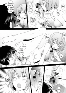 (C81) [Kohakutei (Sakai Hamachi)] EDEN -Rei11- (Neon Genesis Evangelion) [English] =TV= - page 15