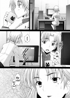 (C81) [Kohakutei (Sakai Hamachi)] EDEN -Rei11- (Neon Genesis Evangelion) [English] =TV= - page 26
