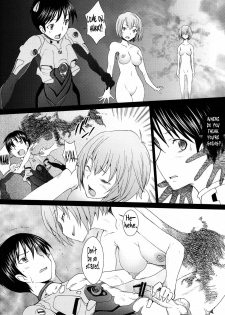 (C81) [Kohakutei (Sakai Hamachi)] EDEN -Rei11- (Neon Genesis Evangelion) [English] =TV= - page 4