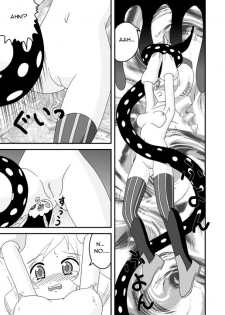 [Taka Zawamegumu (Takazawa)] [Mami-san Rape Book] Mami Finale (Puella Magi Madoka☆Magica) [English] - page 6