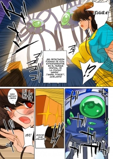 MilkyBox - Hitoduma Shugo Senshi Angel Force[Español] - page 12